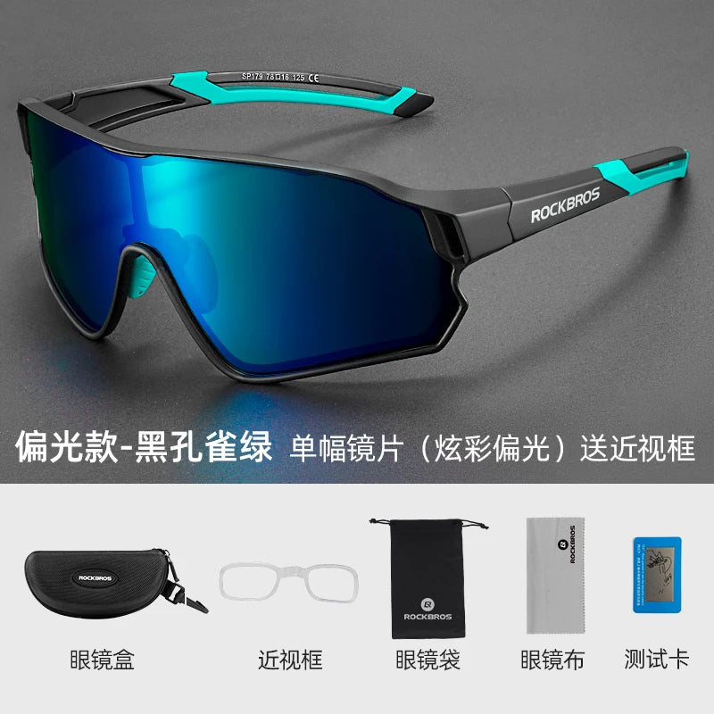 ROCKBROS Polarised Cycling Glasses - UV400 Protection, Ultra-light MTB & Road Bike Sunglasses