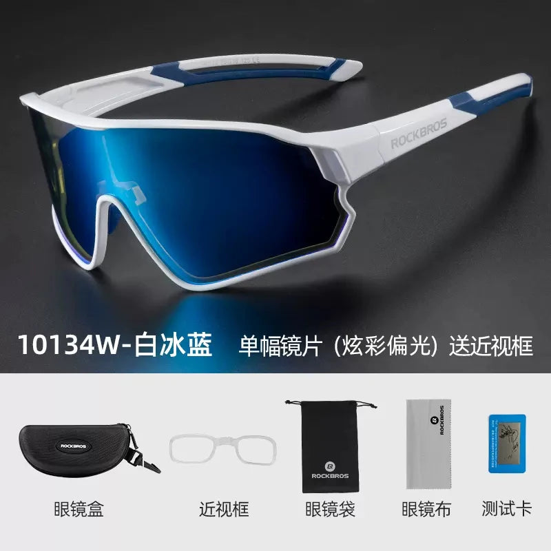 ROCKBROS Polarised Cycling Glasses - UV400 Protection, Ultra-light MTB & Road Bike Sunglasses