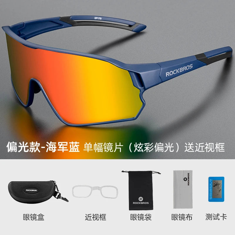 ROCKBROS Polarised Cycling Glasses - UV400 Protection, Ultra-light MTB & Road Bike Sunglasses