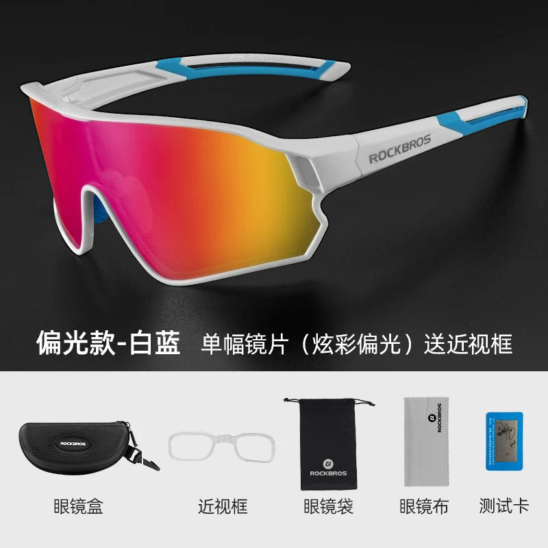 ROCKBROS Polarised Cycling Glasses - UV400 Protection, Ultra-light MTB & Road Bike Sunglasses